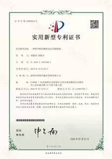 奥斯玛折弯机轴传动后挡指机构实用新型专利结构图-精密机械传动设计-工业制造自动化解决方案-技术展示